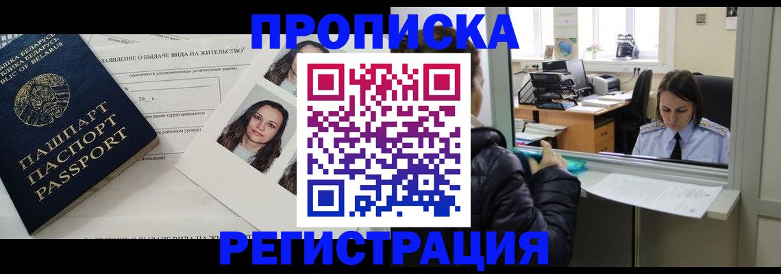 форма 3 в Кашине